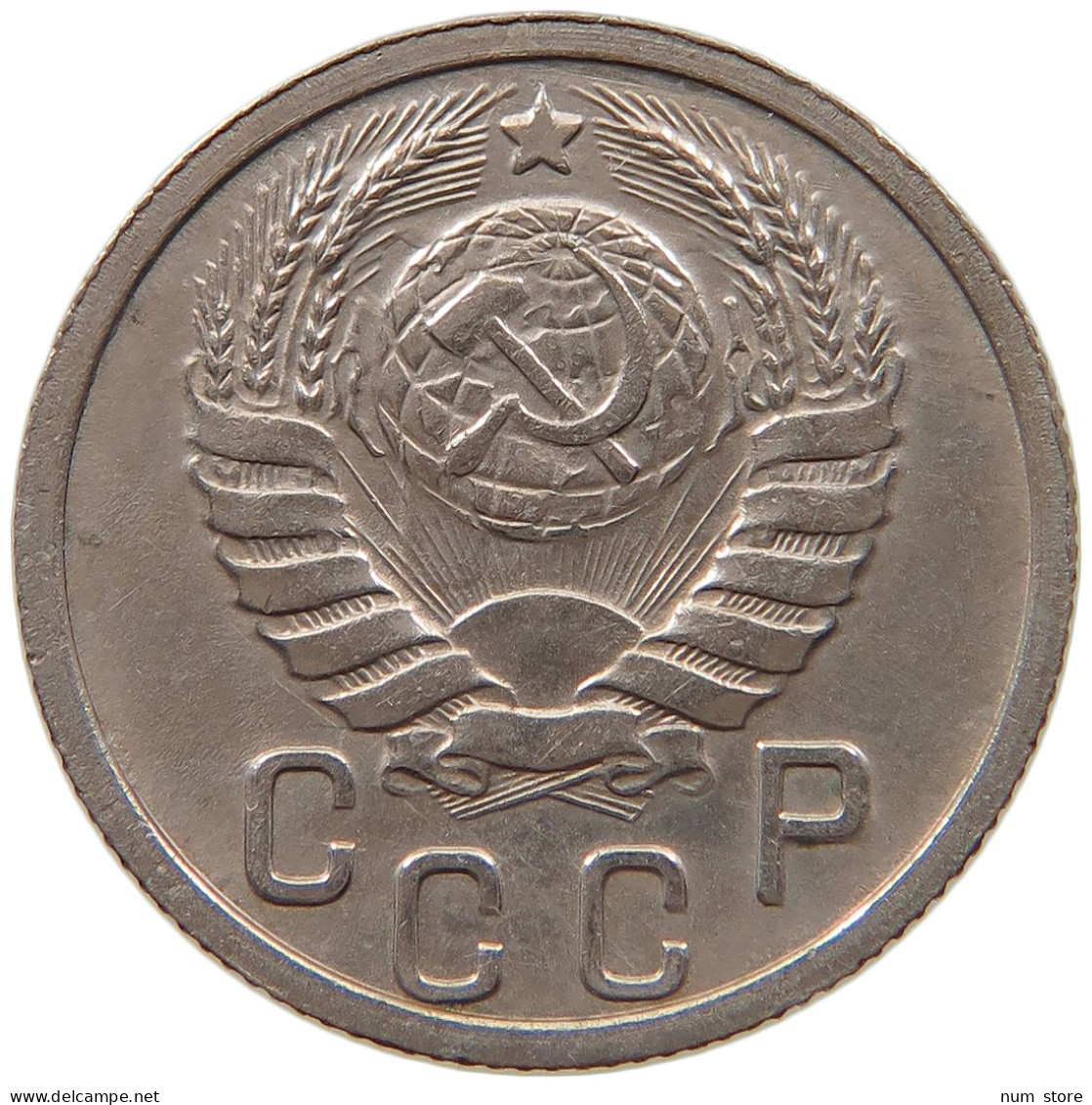 USSR 15 KOPEKS 1937  #MA 099817 - Russie