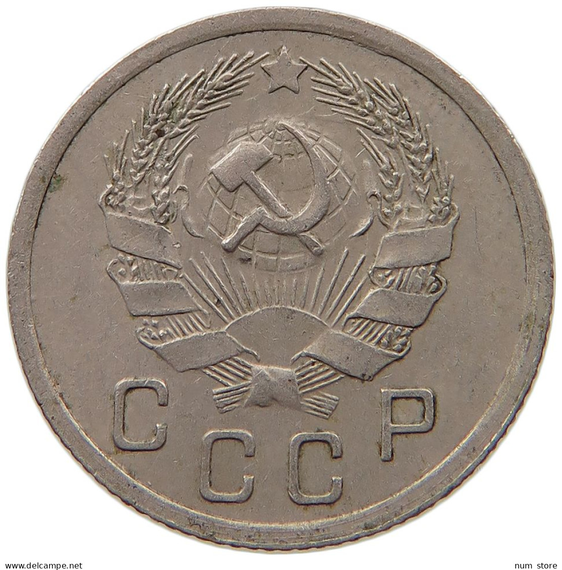 USSR 10 KOPEKS 1936  #MA 099881 - Russie