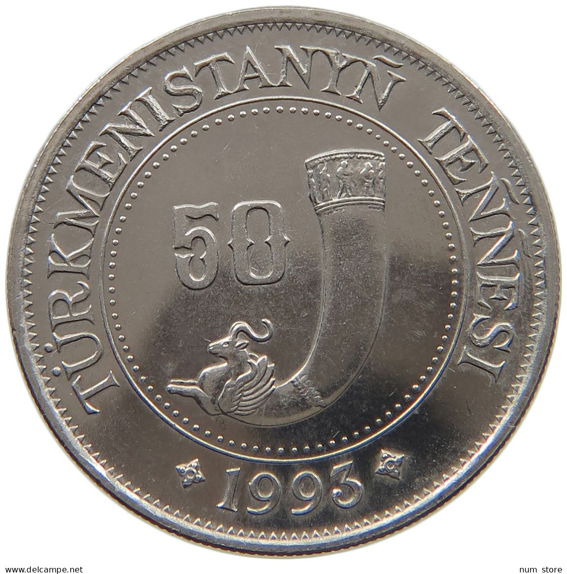 TURKMENISTAN 50 TENGE 1993  #MA 025776 - Turkménistan