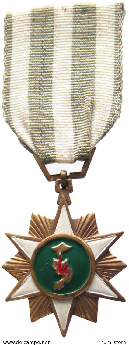 VIETNAM MEDAILLE  VIETNAM CAMPAIGN #MA 020449 - Vietnam