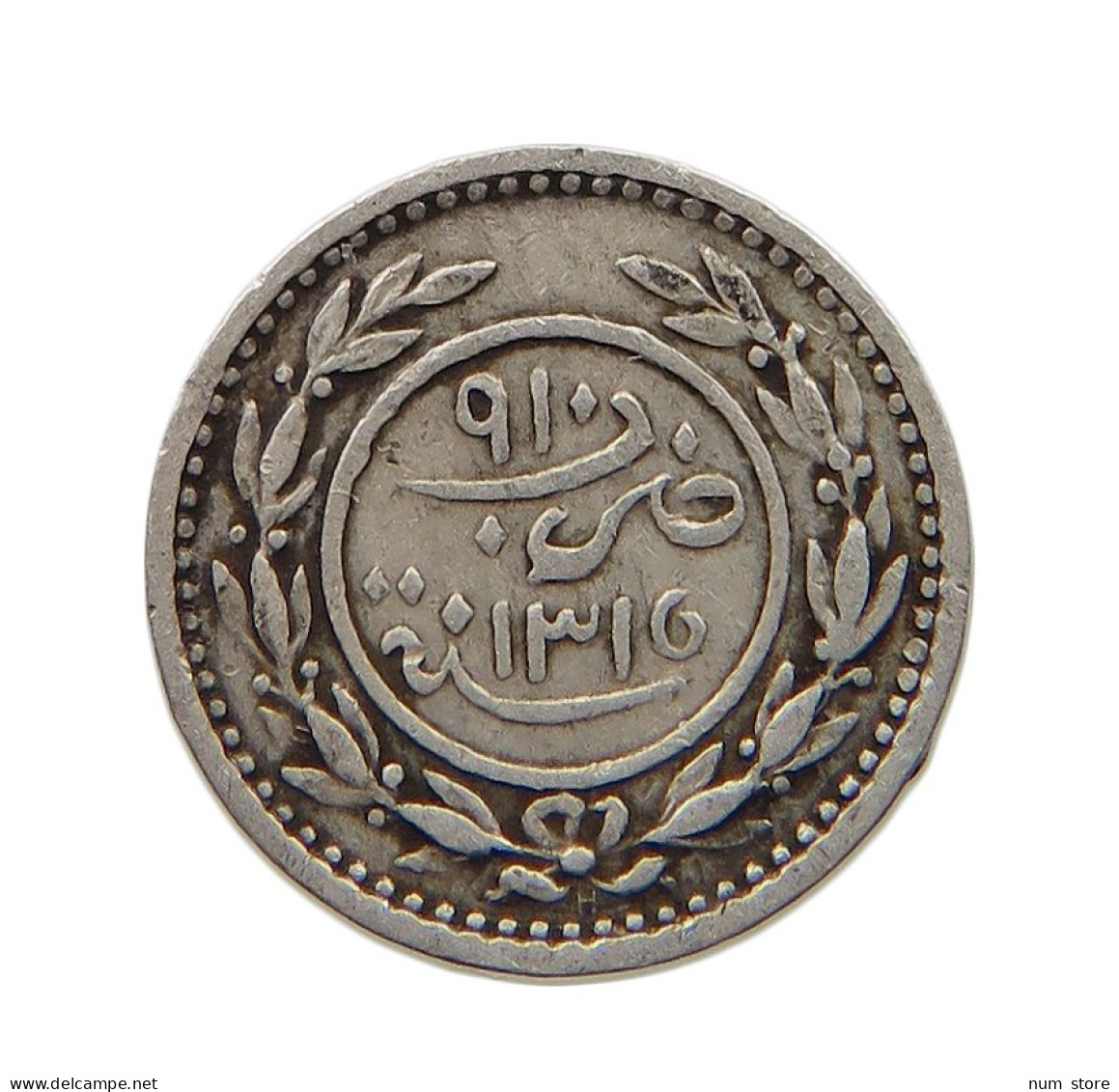 YEMEN KATHIRI SULTANATE KHUMSI KHUMSIYYAH 1315  #MA 021287 - Yémen