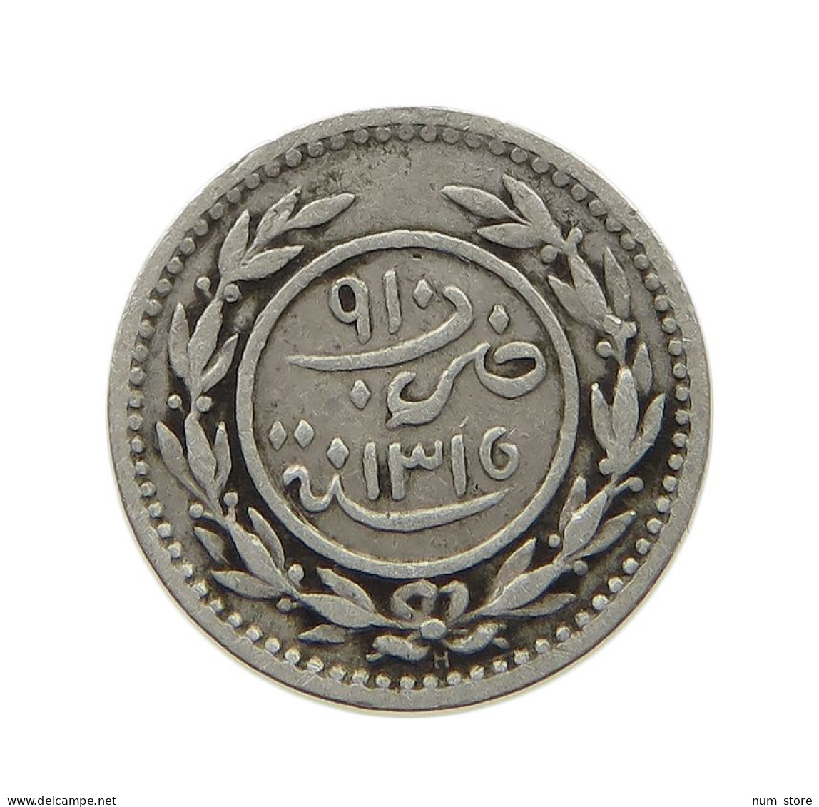 YEMEN KATHIRI SULTANATE KHUMSI KHUMSIYYAH 1315  #MA 021601 - Yémen