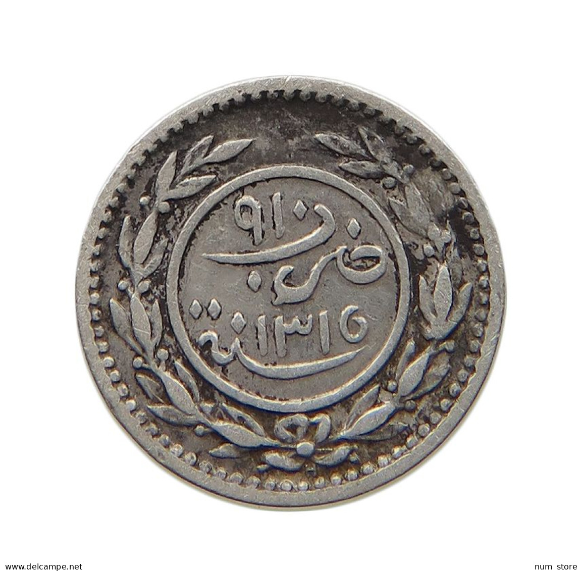 YEMEN KATHIRI SULTANATE KHUMSI KHUMSIYYAH 1315  #MA 021289 - Yemen