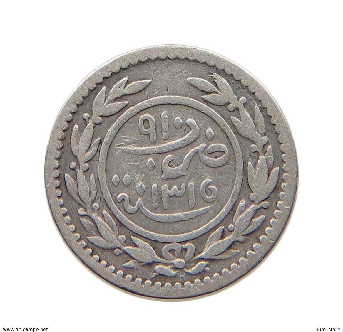 YEMEN KATHIRI SULTANATE KHUMSI KHUMSIYYAH 1315  #MA 021286 - Yemen