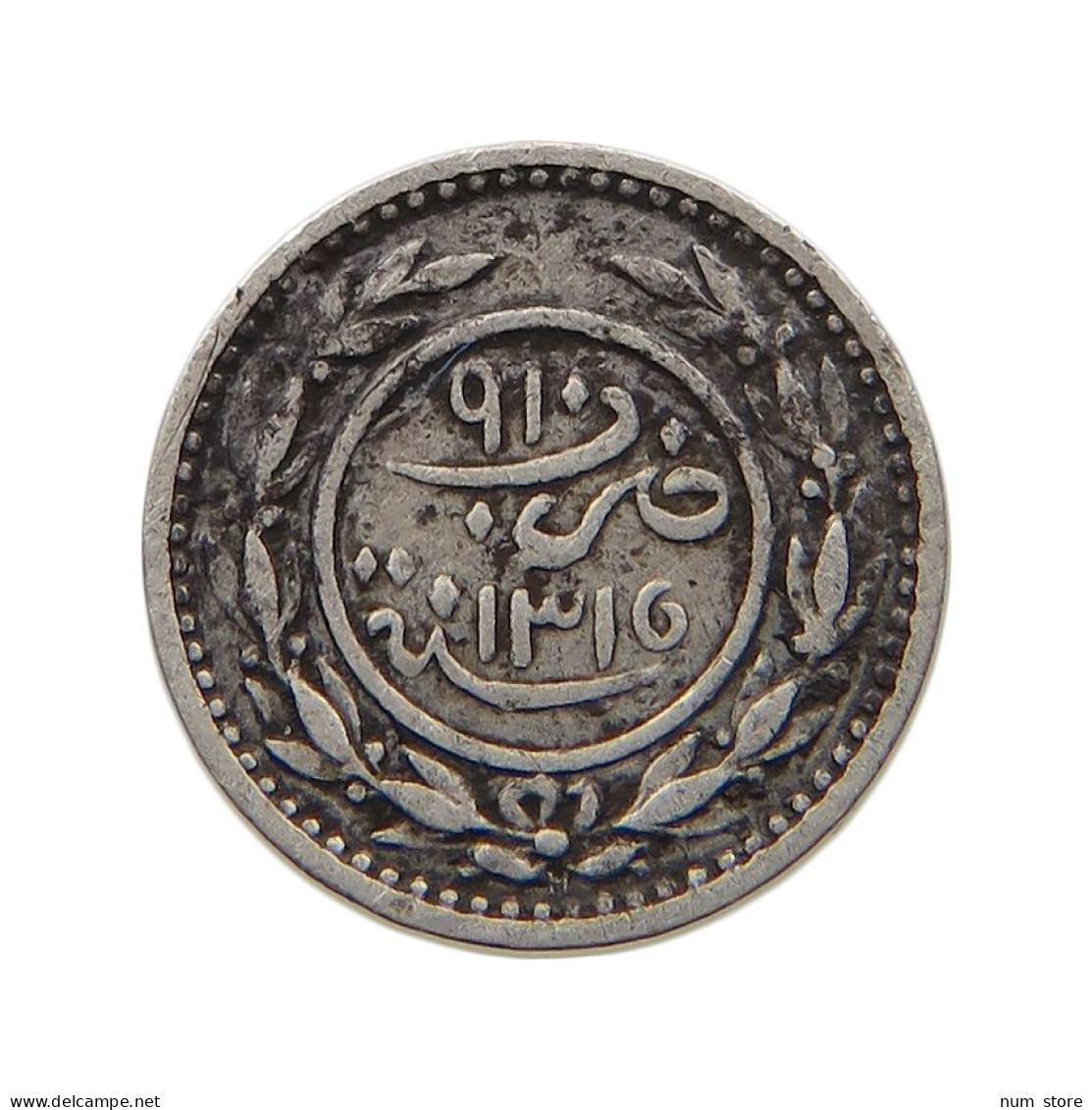 YEMEN KATHIRI SULTANATE KHUMSI KHUMSIYYAH 1315  #MA 021282 - Yémen