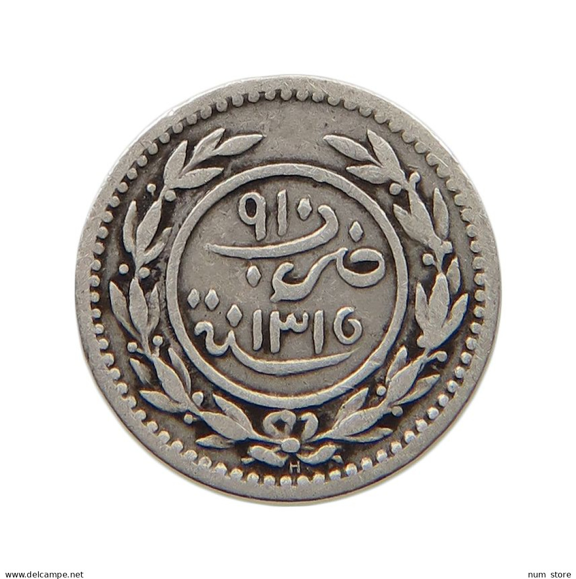 YEMEN KATHIRI SULTANATE KHUMSI KHUMSIYYAH 1315  #MA 021281 - Yemen