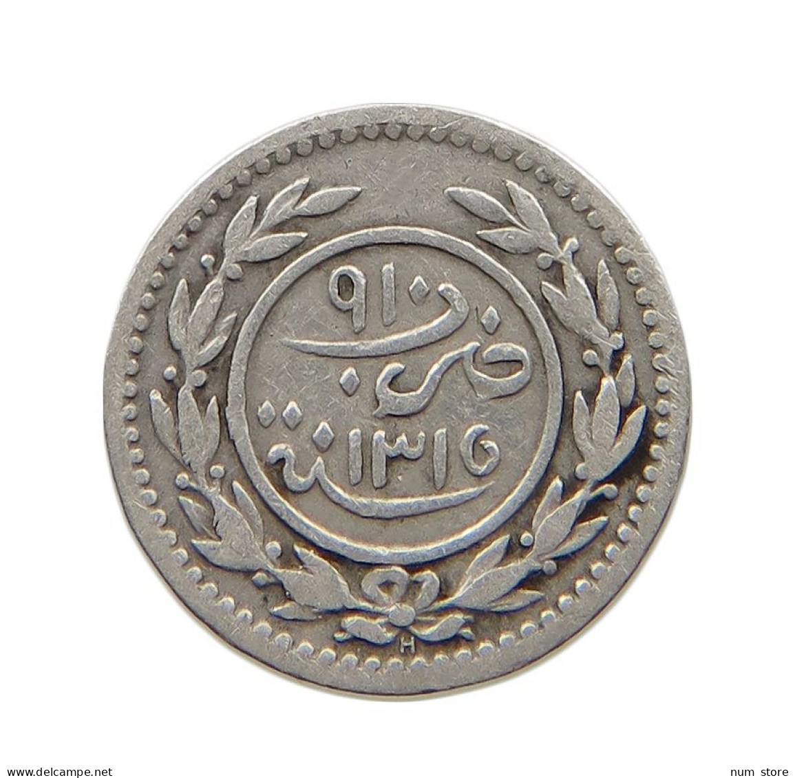 YEMEN KATHIRI SULTANATE KHUMSI KHUMSIYYAH 1315  #MA 021276 - Yemen