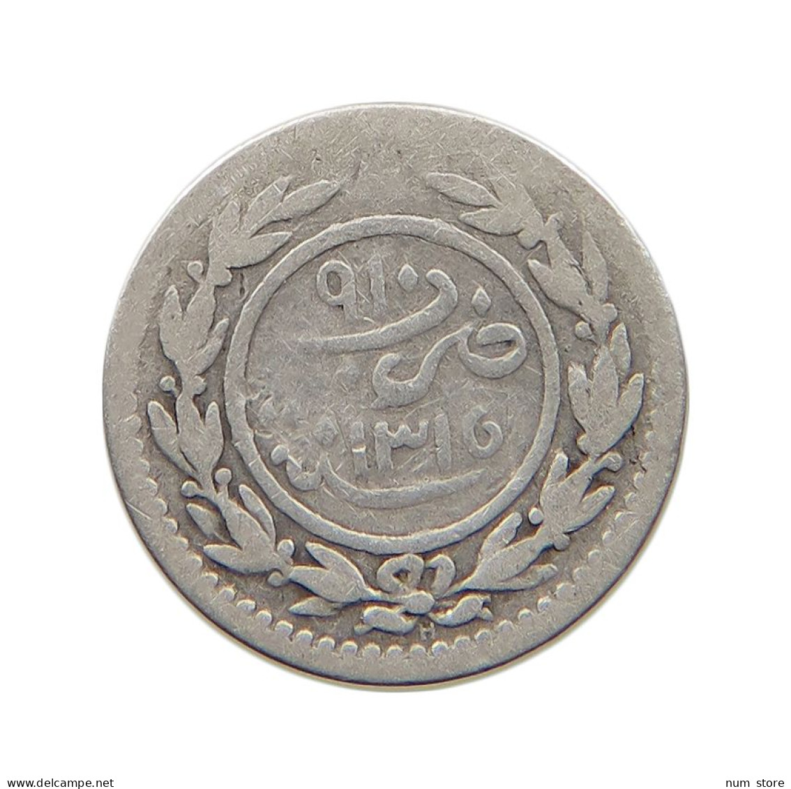 YEMEN KATHIRI SULTANATE KHUMSI KHUMSIYYAH 1315  #MA 021278 - Yémen