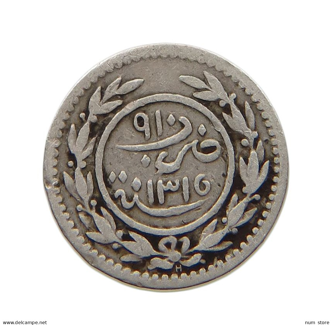 YEMEN KATHIRI SULTANATE KHUMSI KHUMSIYYAH 1315  #MA 021274 - Yemen