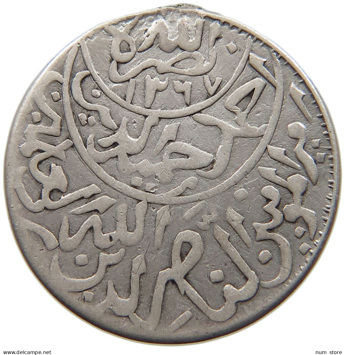 YEMEN 1/4 RIYAL 1374  #MA 020944 - Jemen