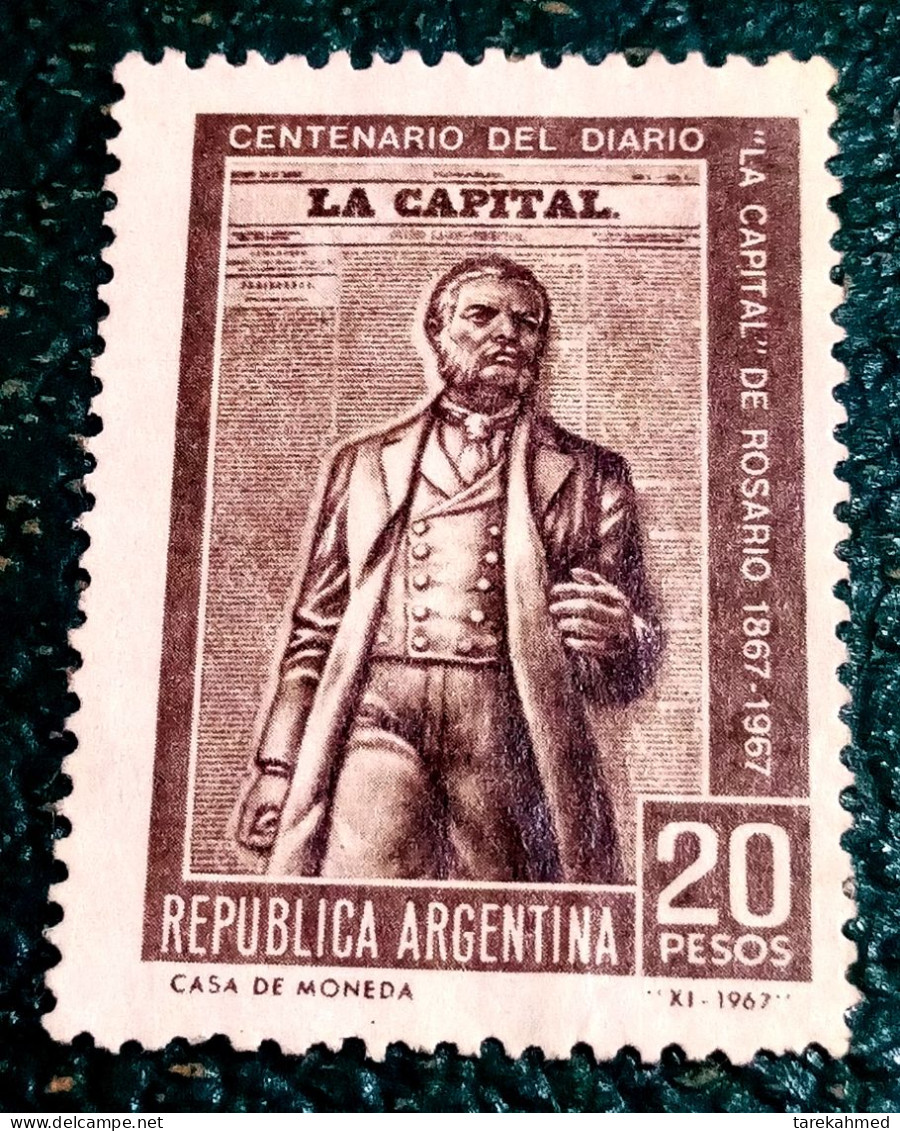 1967 Argentina MH - Diario "La Capital" Journal, MNH - Nuevos