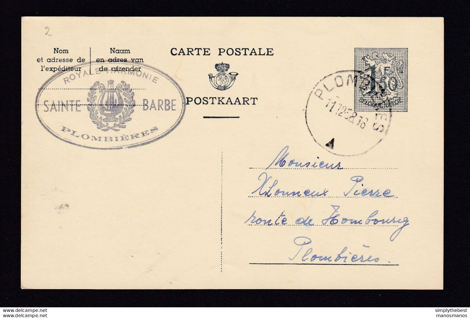 DDAA 431 - CANTONS DE L'EST - Entier Lion Héraldique PLOMBIERES 1958 - Cachet Royale HARMONIE Ste Barbe - Postcards 1951-..