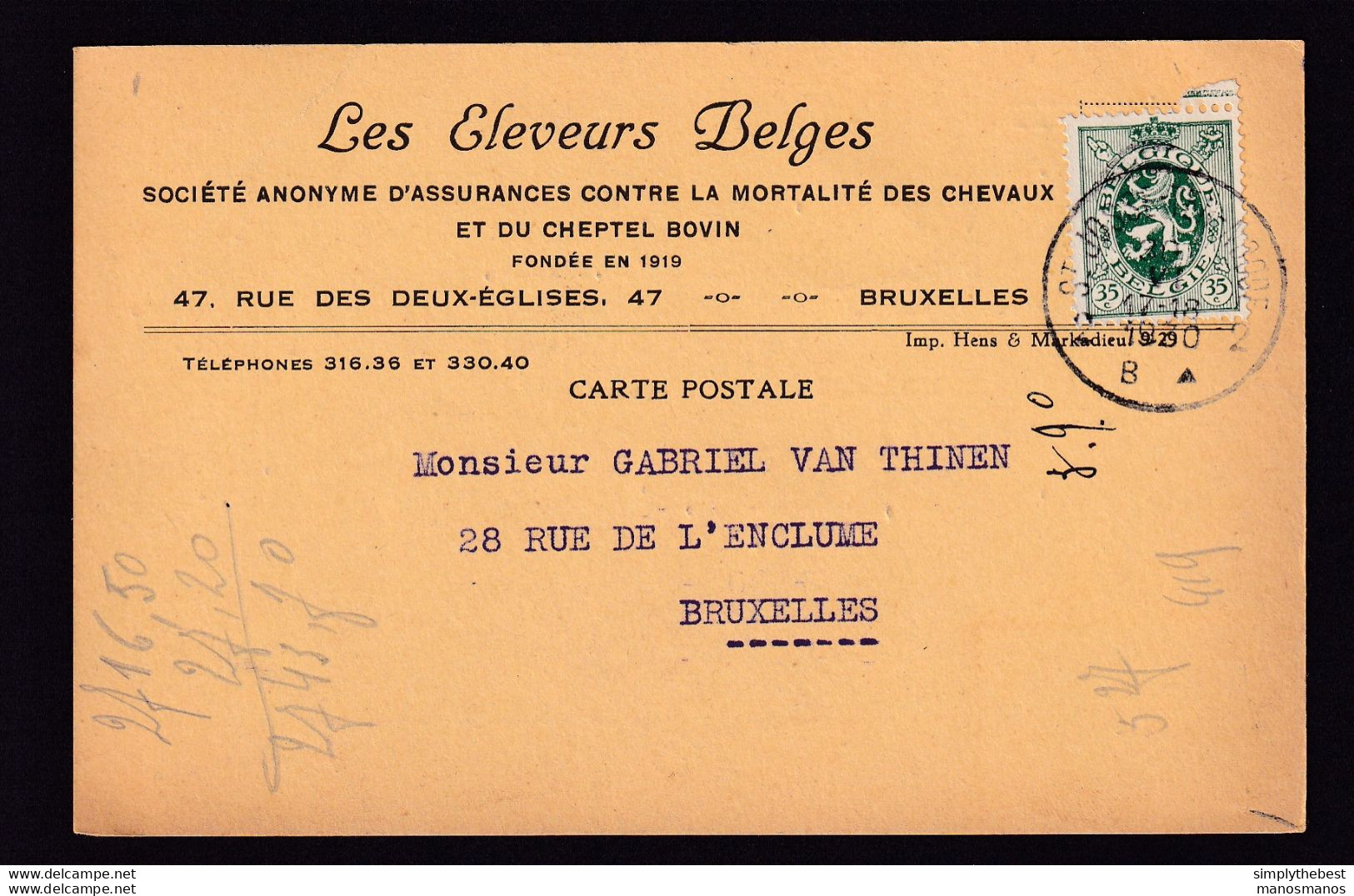 DDZ 581 - Archive Vanthienen (Encadreur à BXL) - Carte Privée TP Lion Héraldique ST JOSSE 1930 - Les Eleveurs Belges - 1929-1937 Heraldieke Leeuw