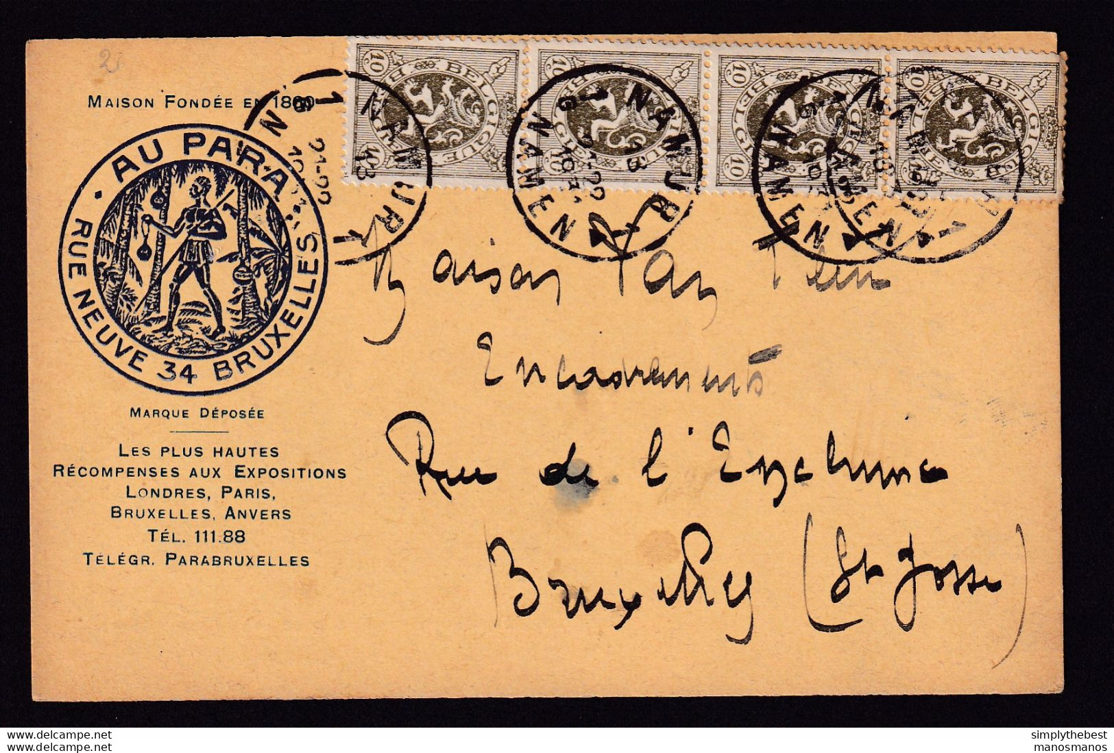DDZ 585 - Archive Vanthienen (Encadreur à BXL) - Carte Illustrée 4 X TP Héraldique NAMUR 1931 - Au Para , Dufour-Giot - 1929-1937 Heraldieke Leeuw