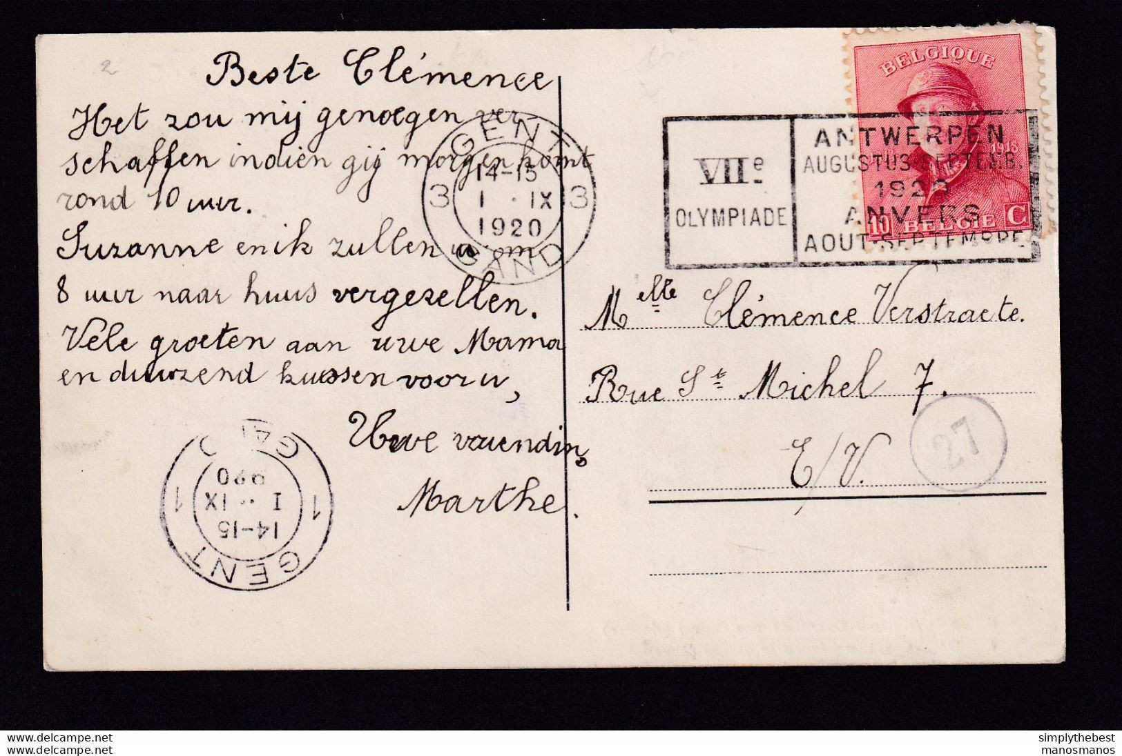 DDBB 968 -- JEUX OLYMPIQUES Anvers 1920 - Carte-Vue TP Casqué Cachet Mécanique VIIè Olympiade GENT 3 Vers GENT 1 - LUXE - Zomer 1920: Antwerpen