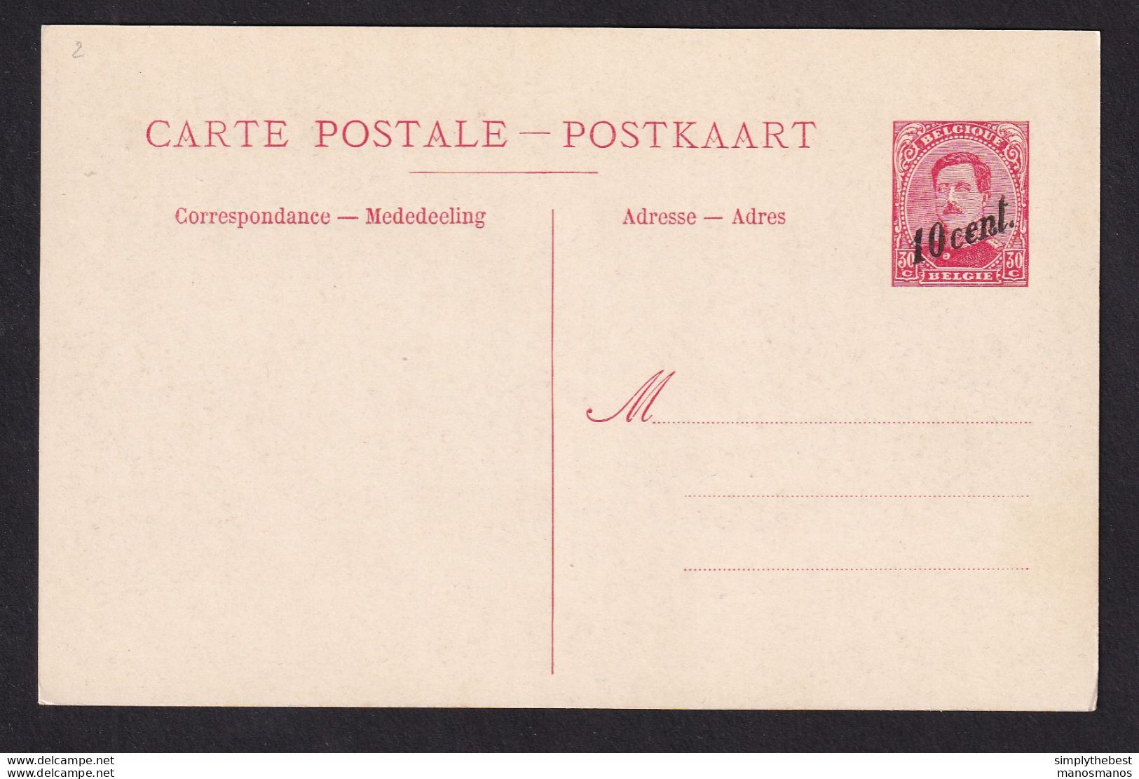 DDBB 437 - Carte Postale Paquebot 19 - 10 Cent. Sur 30 C - Non Utilisée - Cartes Paquebot