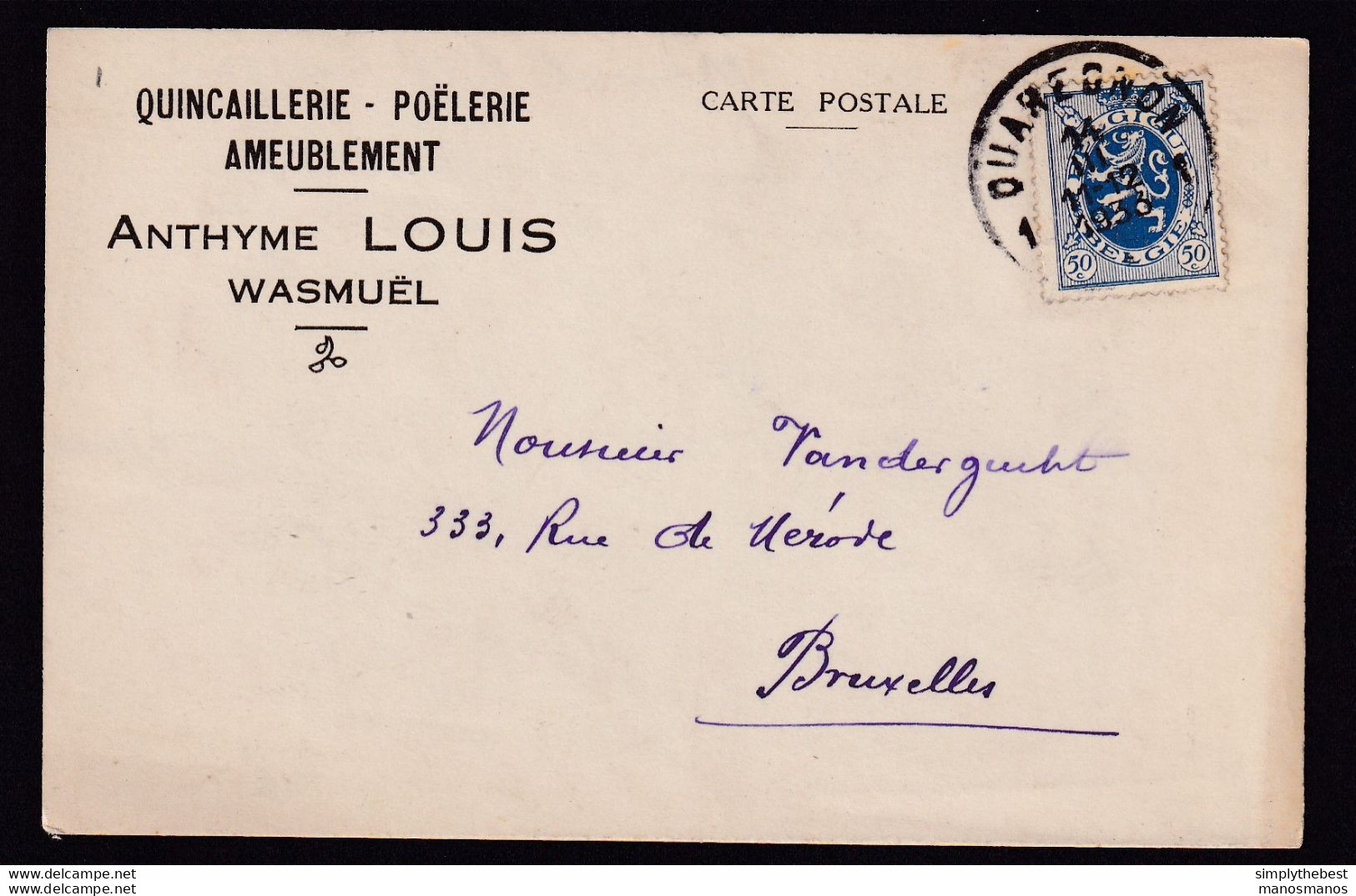 DDBB 159 - Carte Privée TP Lion Héraldique QUAREGNON 1933 - Entete Quincaillerie Poelerie Anthyme Louis à WASMUEL - 1929-1937 Leone Araldico