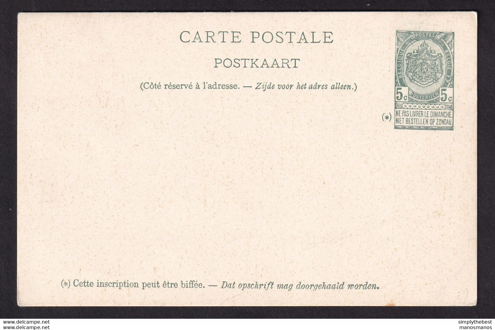 DDBB 436A - Carte Postale Paquebot 1 Aller Marie-Henriette  Non Utilisée - Cartoline Piroscafi