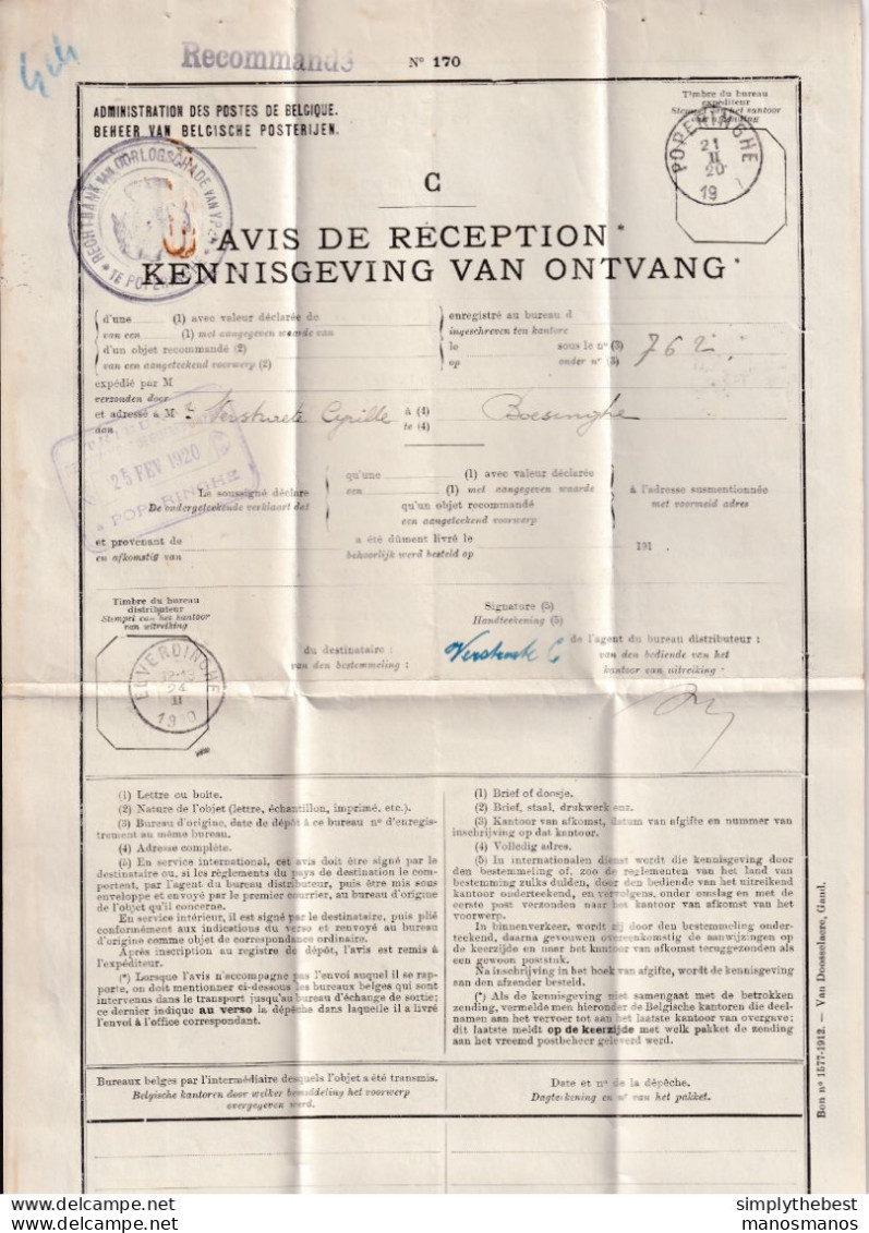 DDEE 514 -- Documents De La Poste - No 170 AVIS De RECEPTION Complet POPERINGHE 1920 Vers ELVERDINGHE Et Retour - Zonder Portkosten