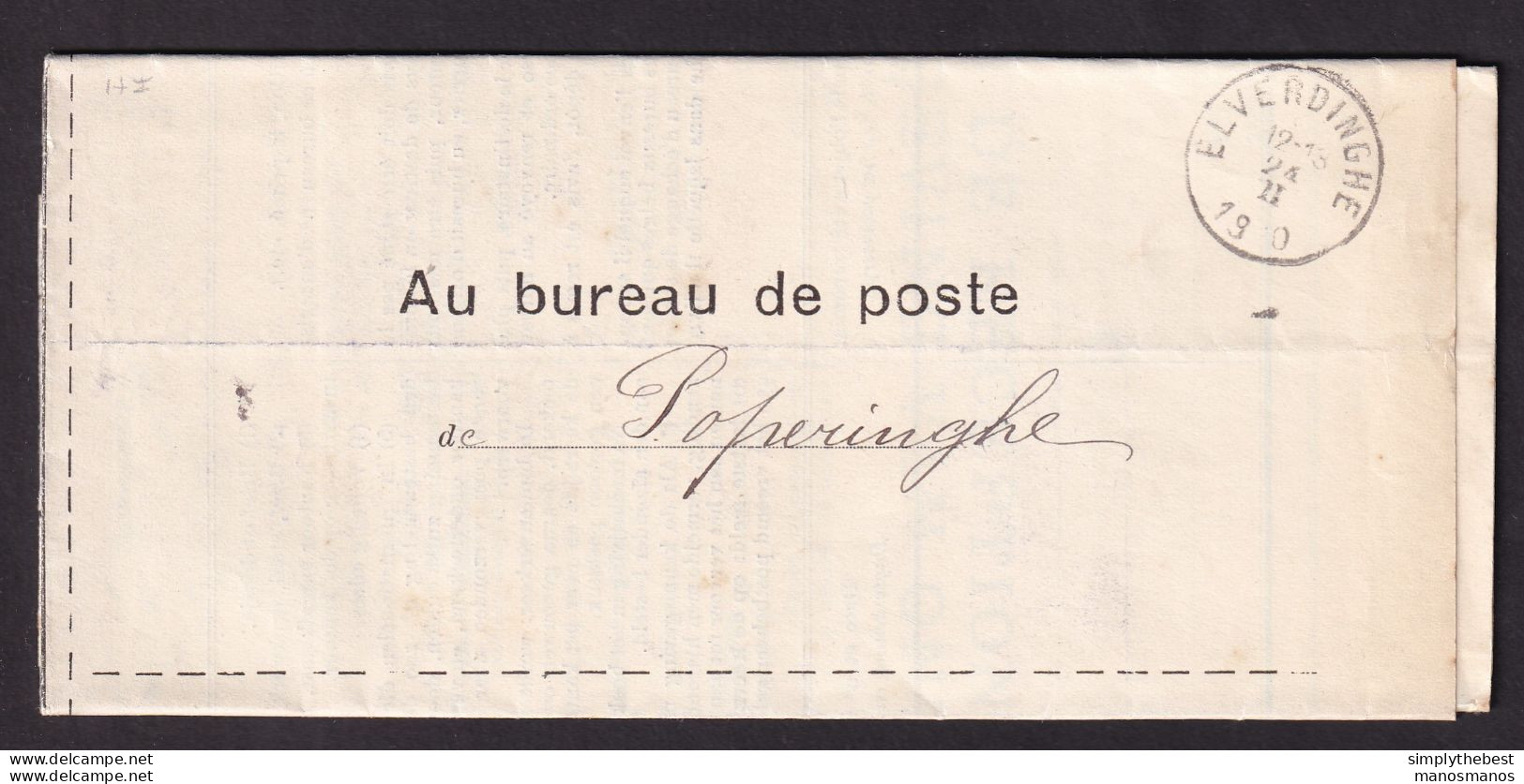 DDEE 514 -- Documents De La Poste - No 170 AVIS De RECEPTION Complet POPERINGHE 1920 Vers ELVERDINGHE Et Retour - Portofreiheit