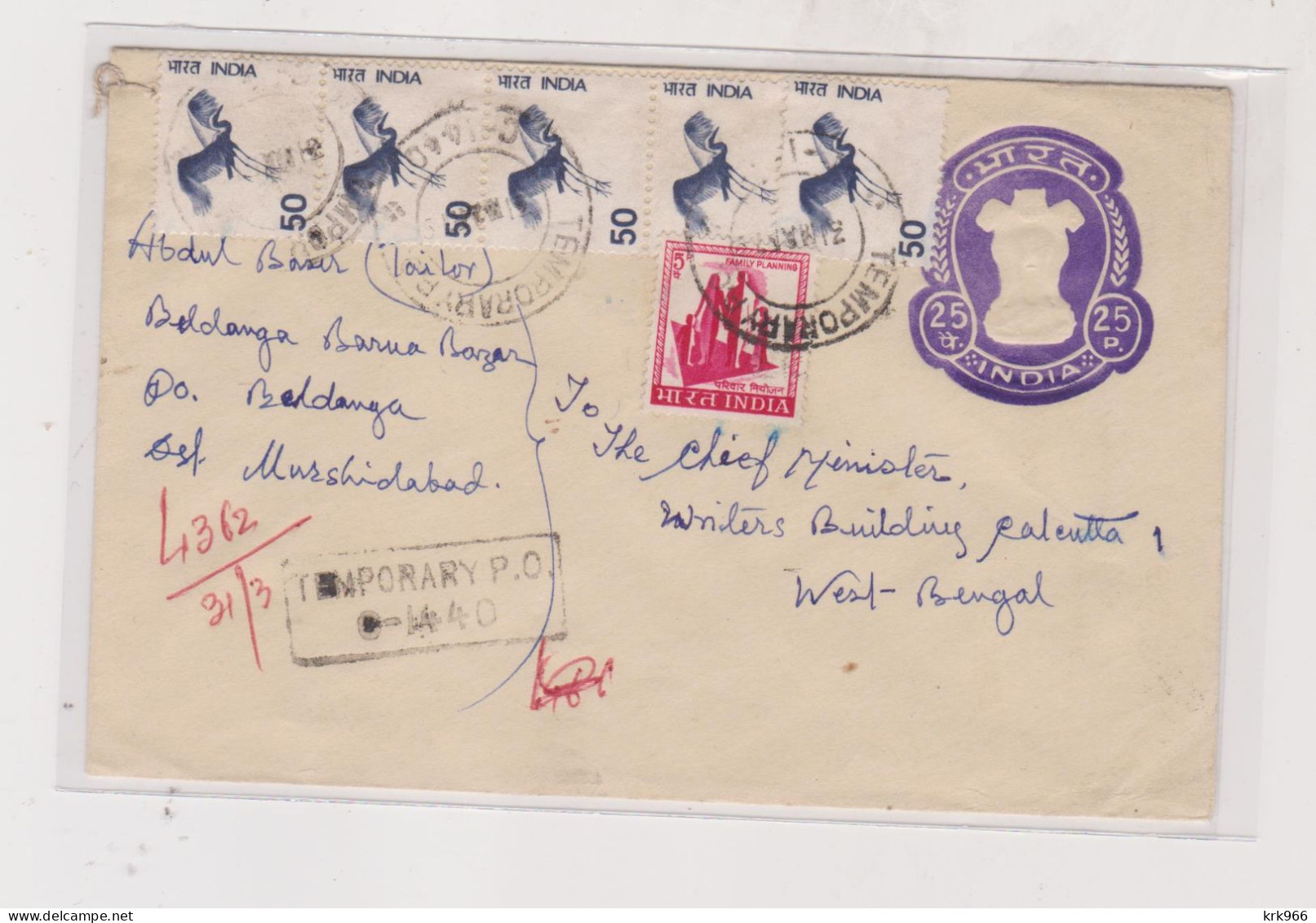 INDIA,postal Stationery TEMPORARY P.O. - Corréo Aéreo