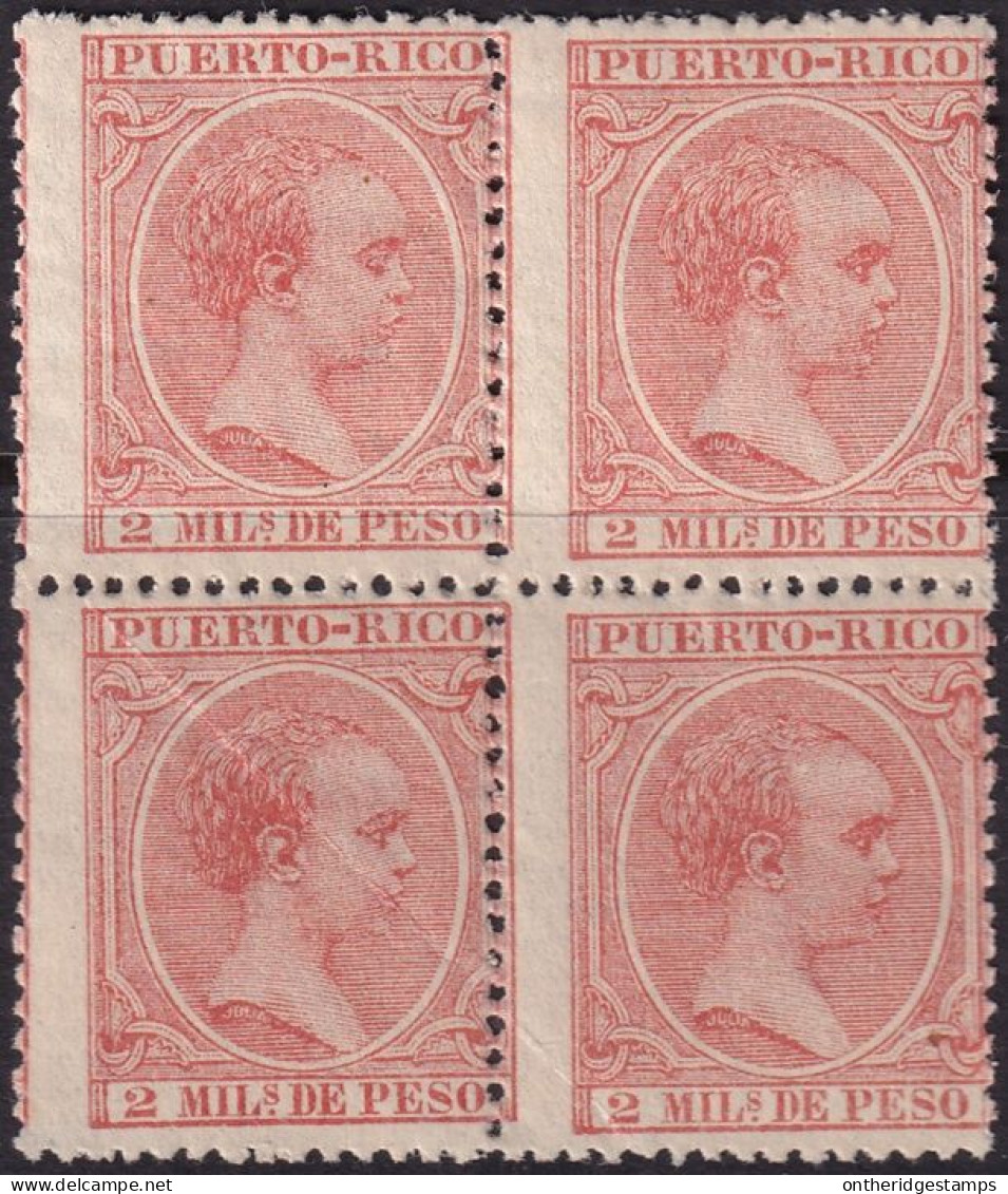 Puerto Rico 1894 Sc 85 Ed 104 Block MLH* Streaky Gum Crease - Puerto Rico