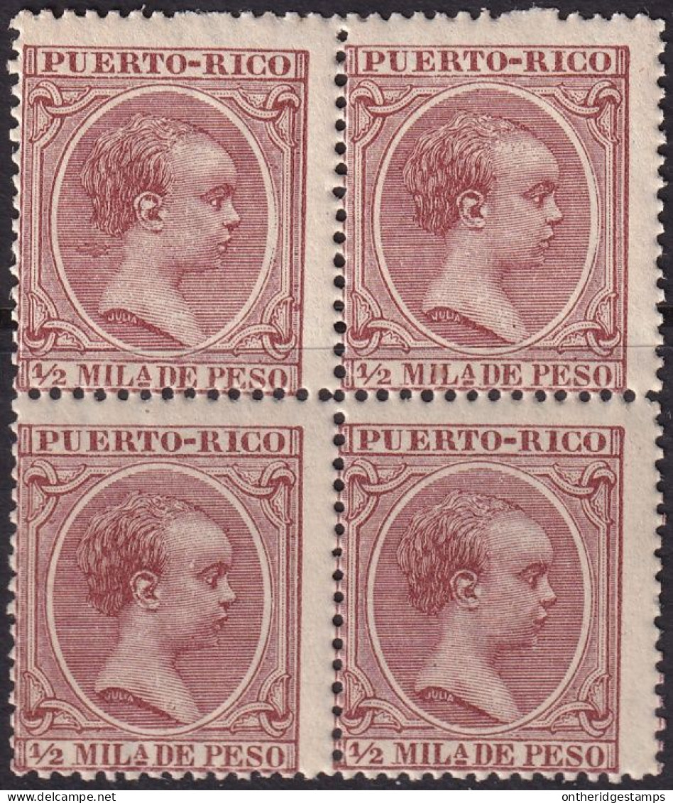 Puerto Rico 1894 Sc 77 Ed 102 Block MNH** Streaky Gum - Puerto Rico