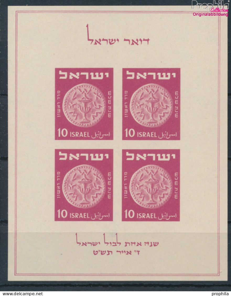 Israel Block1 (kompl.Ausg.) Postfrisch 1949 Briefmarkenausstellung (10256755 - Ungebraucht (ohne Tabs)
