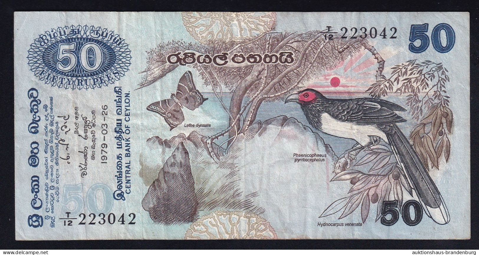 Ceylon: 50 Rupien 26.3.1979 - Serie T/12 (P.87 / B341a) - Sri Lanka