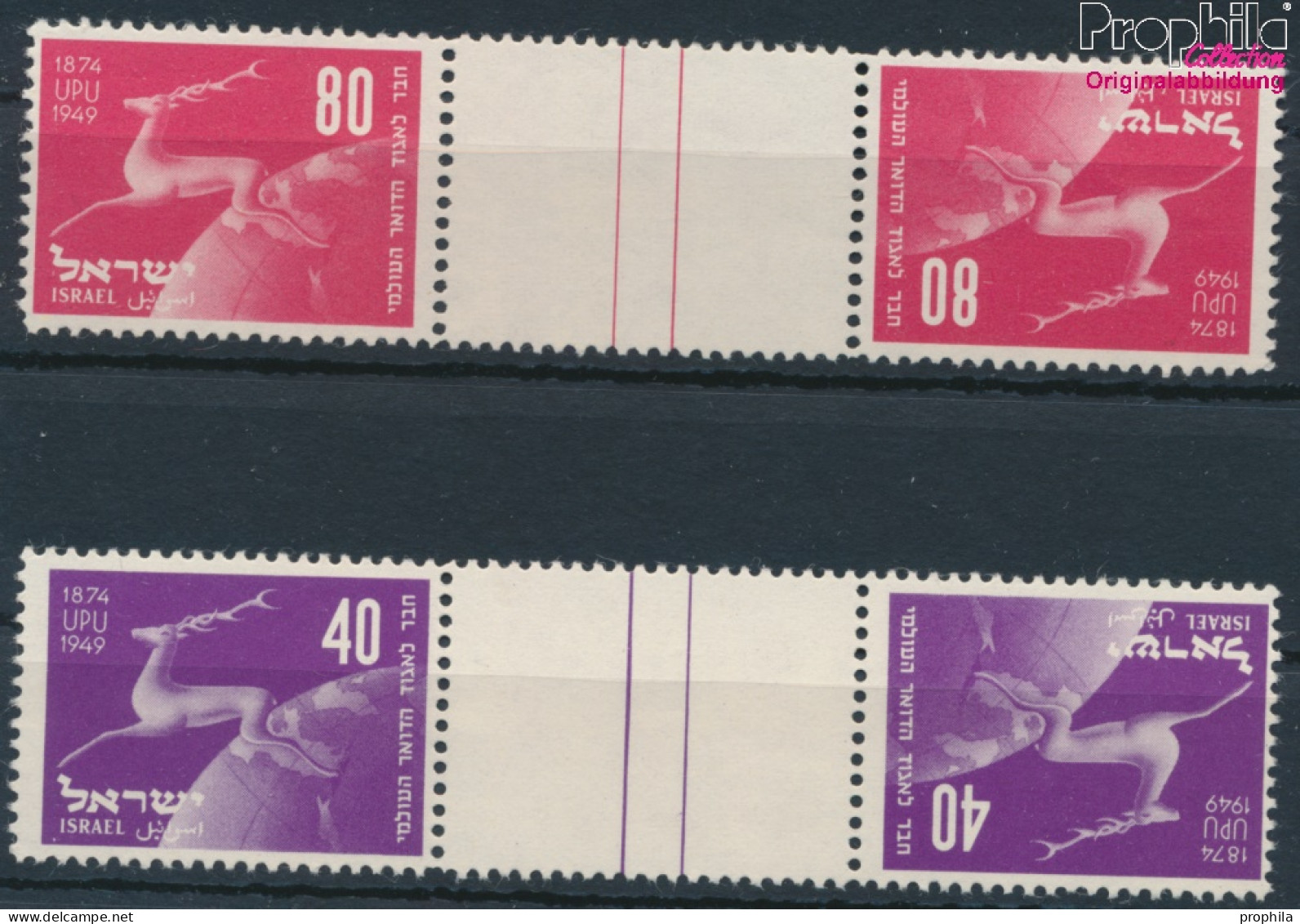 Israel 28KZW-29KZW Zwischenstegpaar (kompl.Ausg.) Kehrdruck Postfrisch 1950 75 Jahre UPU (10256747 - Unused Stamps (without Tabs)