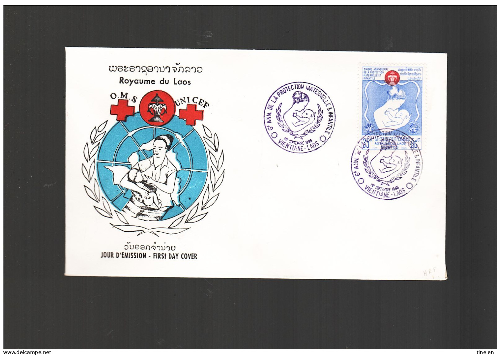 Laos - 1962 Fdc Oms - Unicef - UNICEF