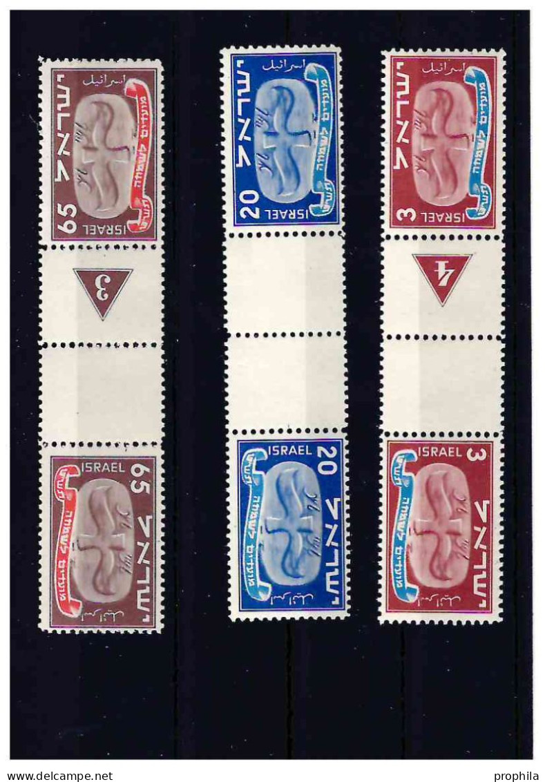 Israel 10KZ-14KZ (kompl.Ausg.) Postfrisch 1948 Jüdische Festtage (10256715 - Unused Stamps (without Tabs)
