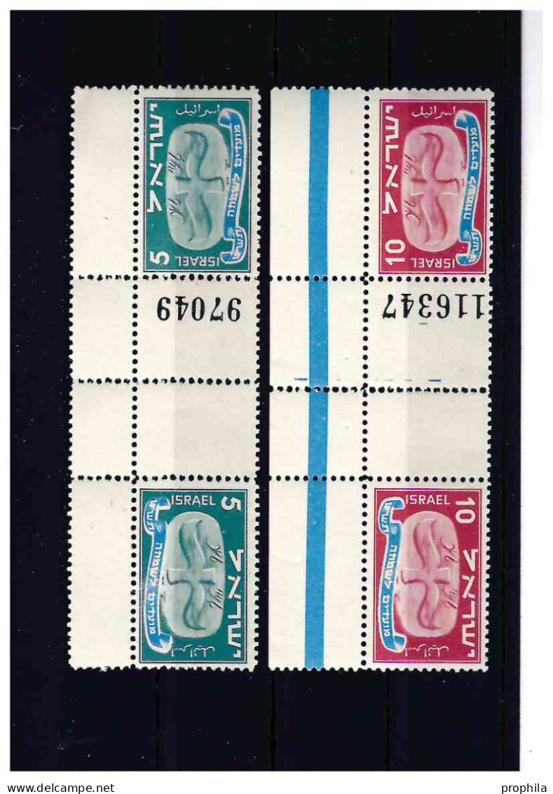 Israel 10KZ-14KZ (kompl.Ausg.) Postfrisch 1948 Jüdische Festtage (10256715 - Ungebraucht (ohne Tabs)