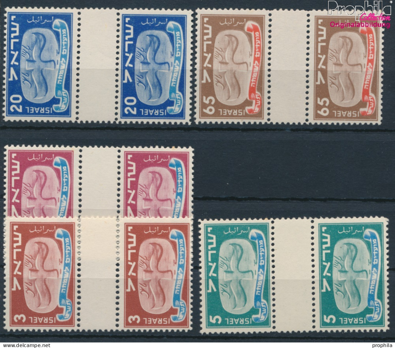 Israel 10SZ-14SZ (kompl.Ausg.) Postfrisch 1948 Jüdische Festtage (10256714 - Nuevos (sin Tab)