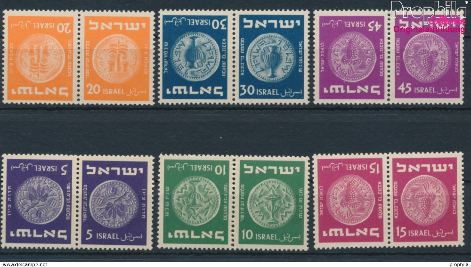 Israel 43K-50K (kompl.Ausg.) Kehrdruck Postfrisch 1950 Alte Münzen (10256706 - Ungebraucht (ohne Tabs)