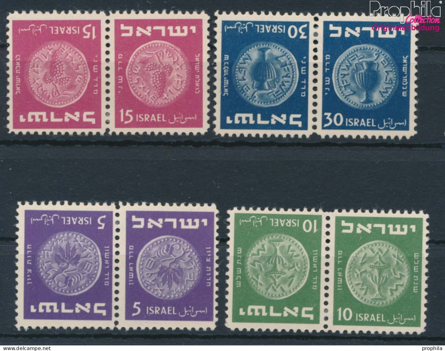 Israel 23K-26K Kehrdruckpaare Mit Falz 1949 Alte Münzen (10256692 - Unused Stamps (without Tabs)