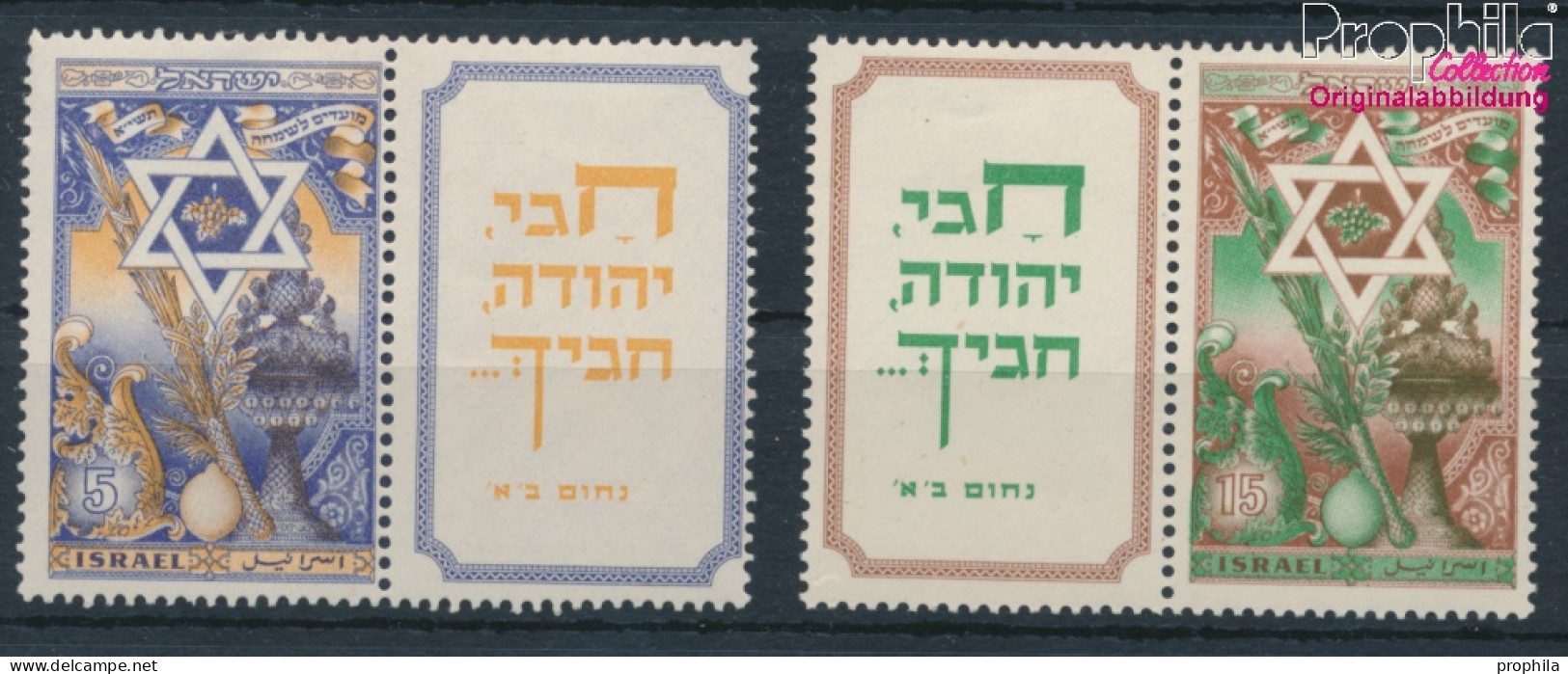 Israel 39-40 Mit Halbtab (kompl.Ausg.) Mit Falz 1950 Jüdische Festtage (10256691 - Unused Stamps (without Tabs)