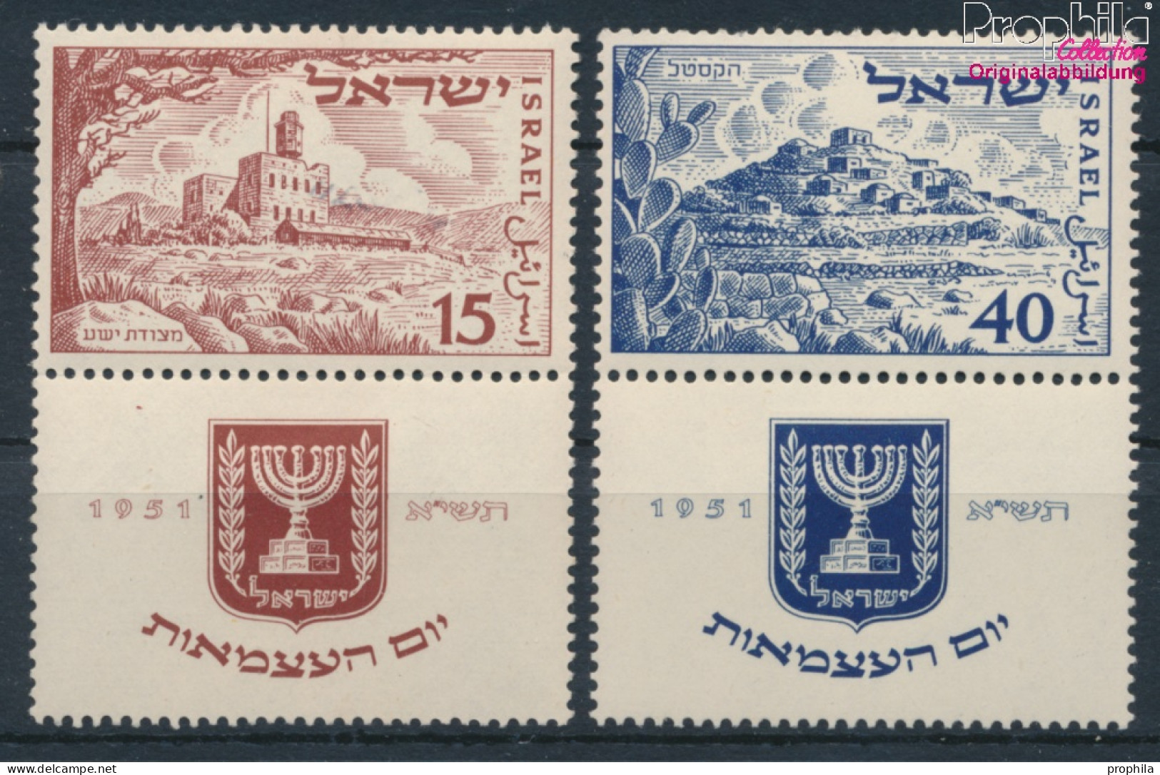 Israel 57-58 Mit Halbtab (kompl.Ausg.) Mit Falz 1951 Unabhängigkeit (10256690 - Unused Stamps (without Tabs)