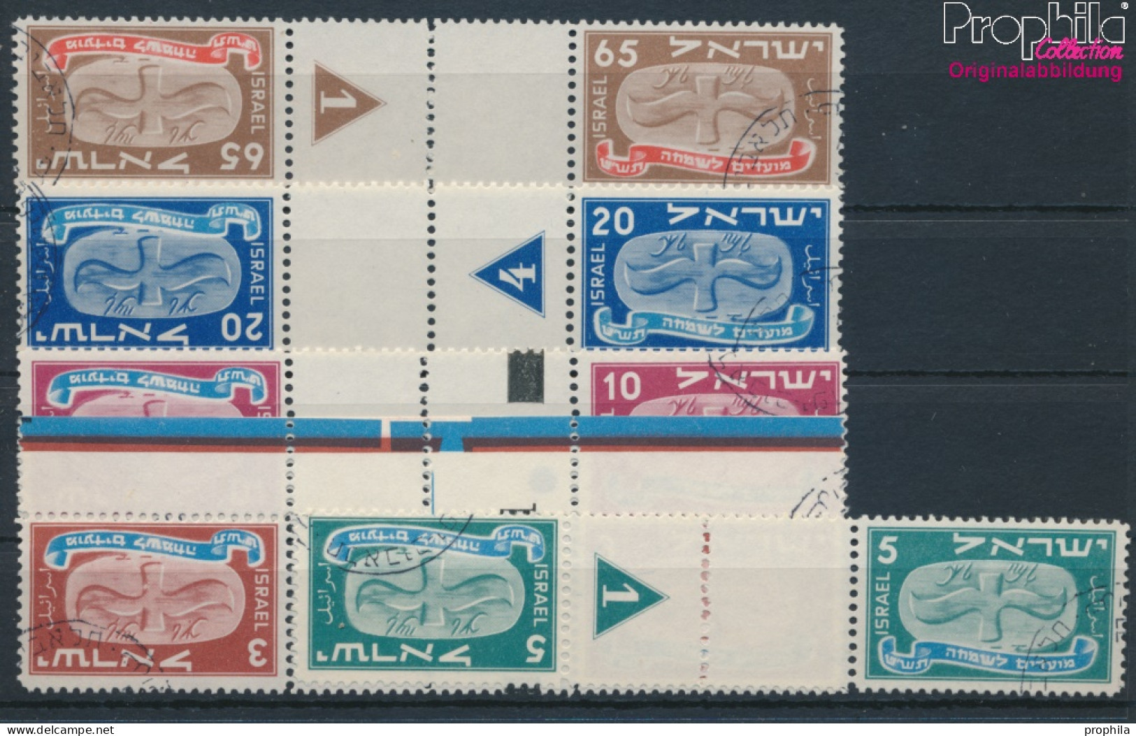 Israel 10KZ-14KZ (kompl.Ausg.) Gestempelt 1948 Jüdische Festtage (10256682 - Gebruikt (zonder Tabs)