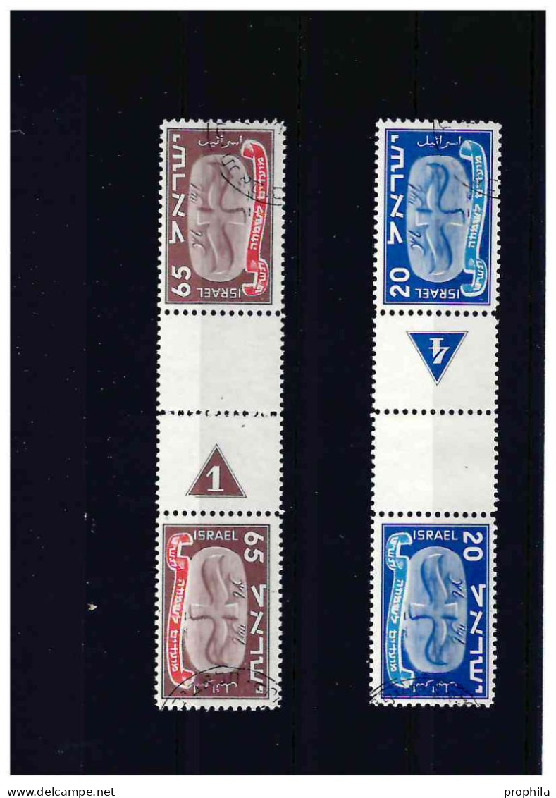 Israel 10KZ-14KZ (kompl.Ausg.) Gestempelt 1948 Jüdische Festtage (10256682 - Used Stamps (without Tabs)