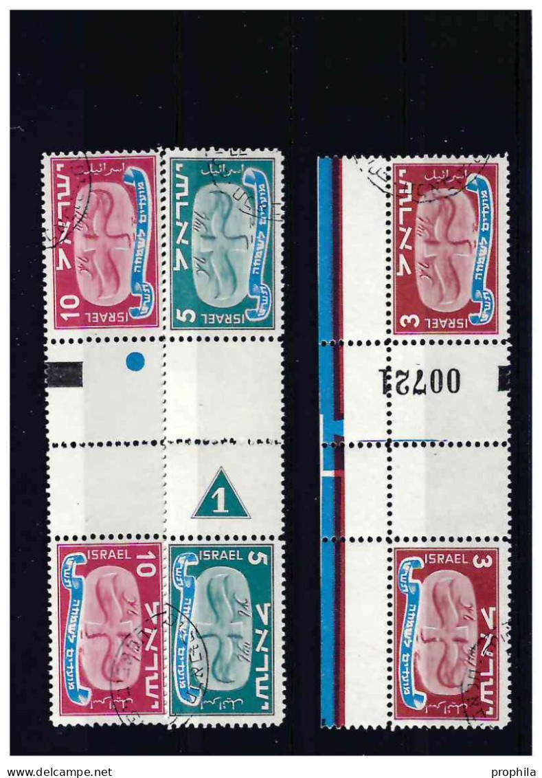 Israel 10KZ-14KZ (kompl.Ausg.) Gestempelt 1948 Jüdische Festtage (10256682 - Gebraucht (ohne Tabs)