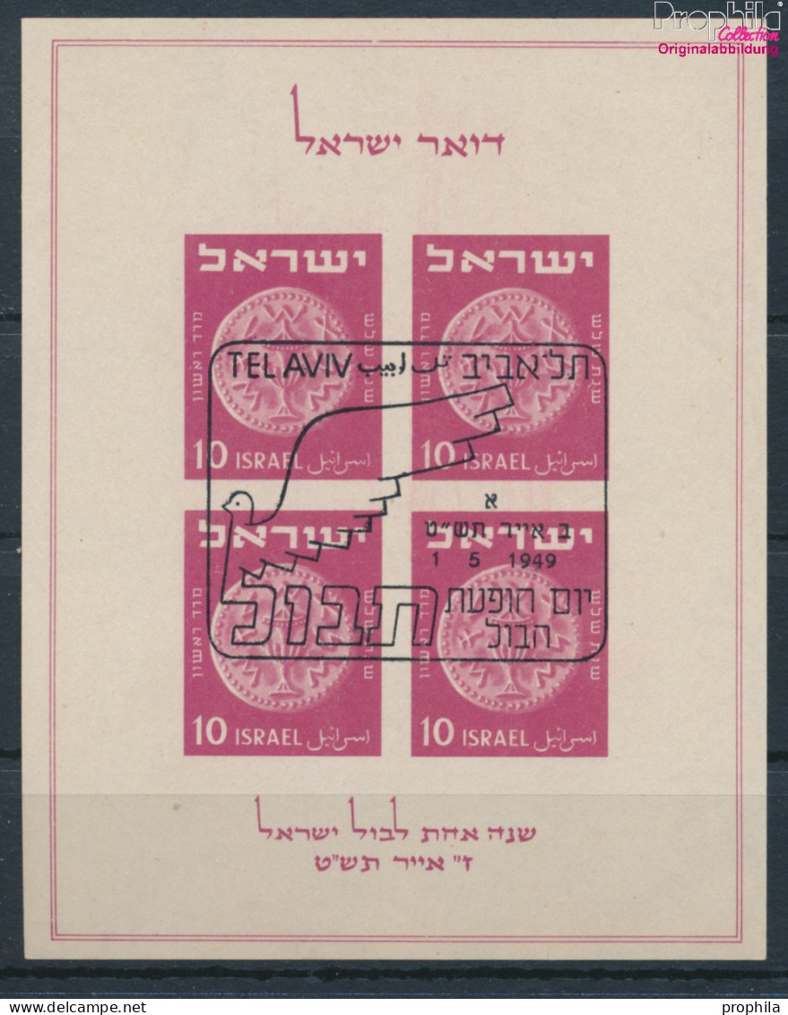 Israel Block1 (kompl.Ausg.) Gestempelt 1949 Briefmarkenausstellung (10256677 - Gebruikt (zonder Tabs)