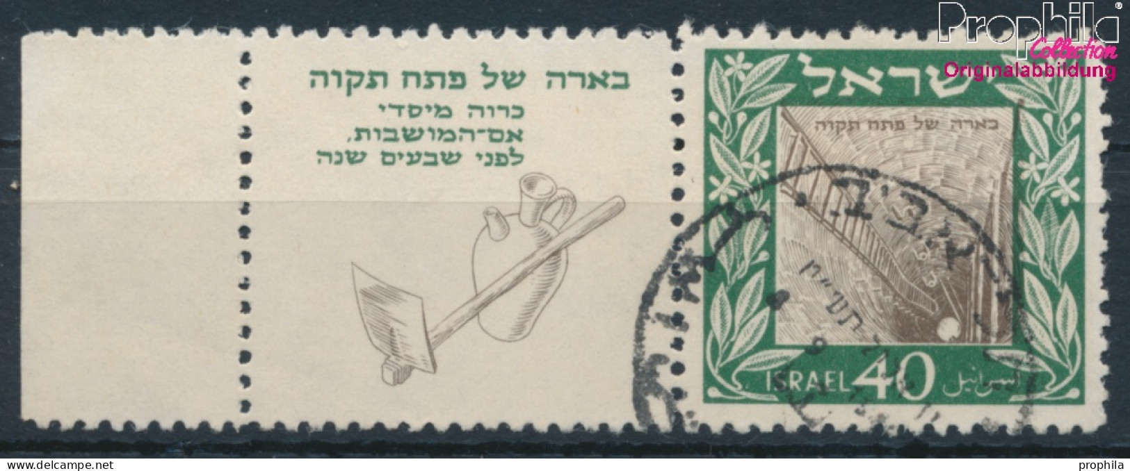 Israel 18 Mit Tab (kompl.Ausg.) Gestempelt 1949 Petah Tiqwa (10256676 - Usados (con Tab)