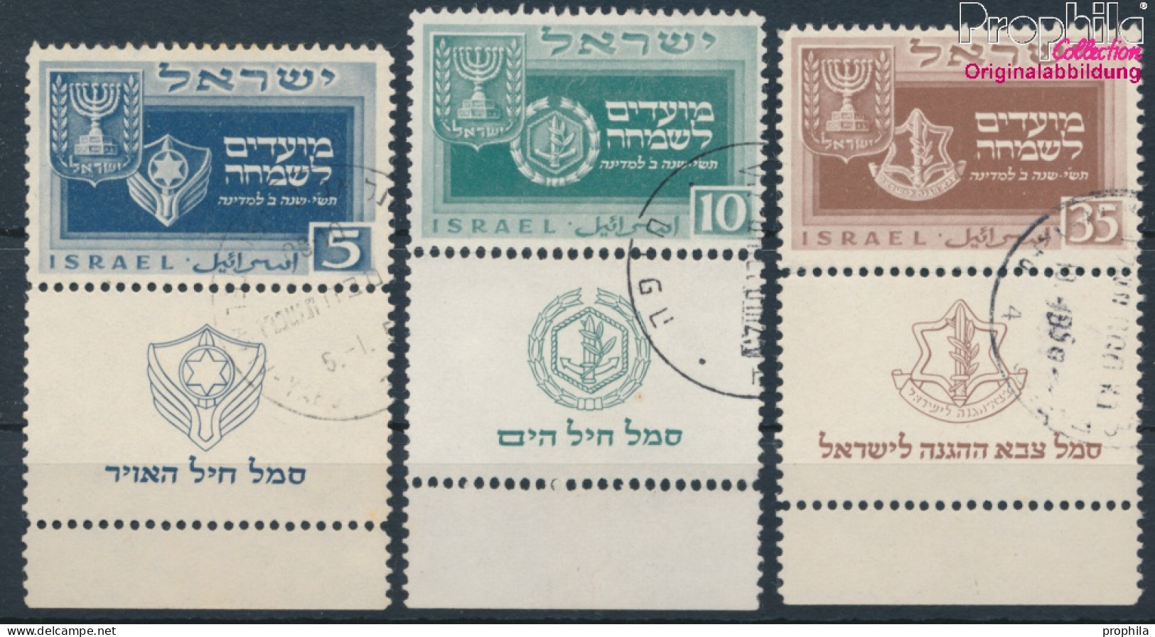 Israel 19-21 Mit Tab (kompl.Ausg.) Gestempelt 1949 Jüdische Festtage (10256675 - Gebruikt (met Tabs)