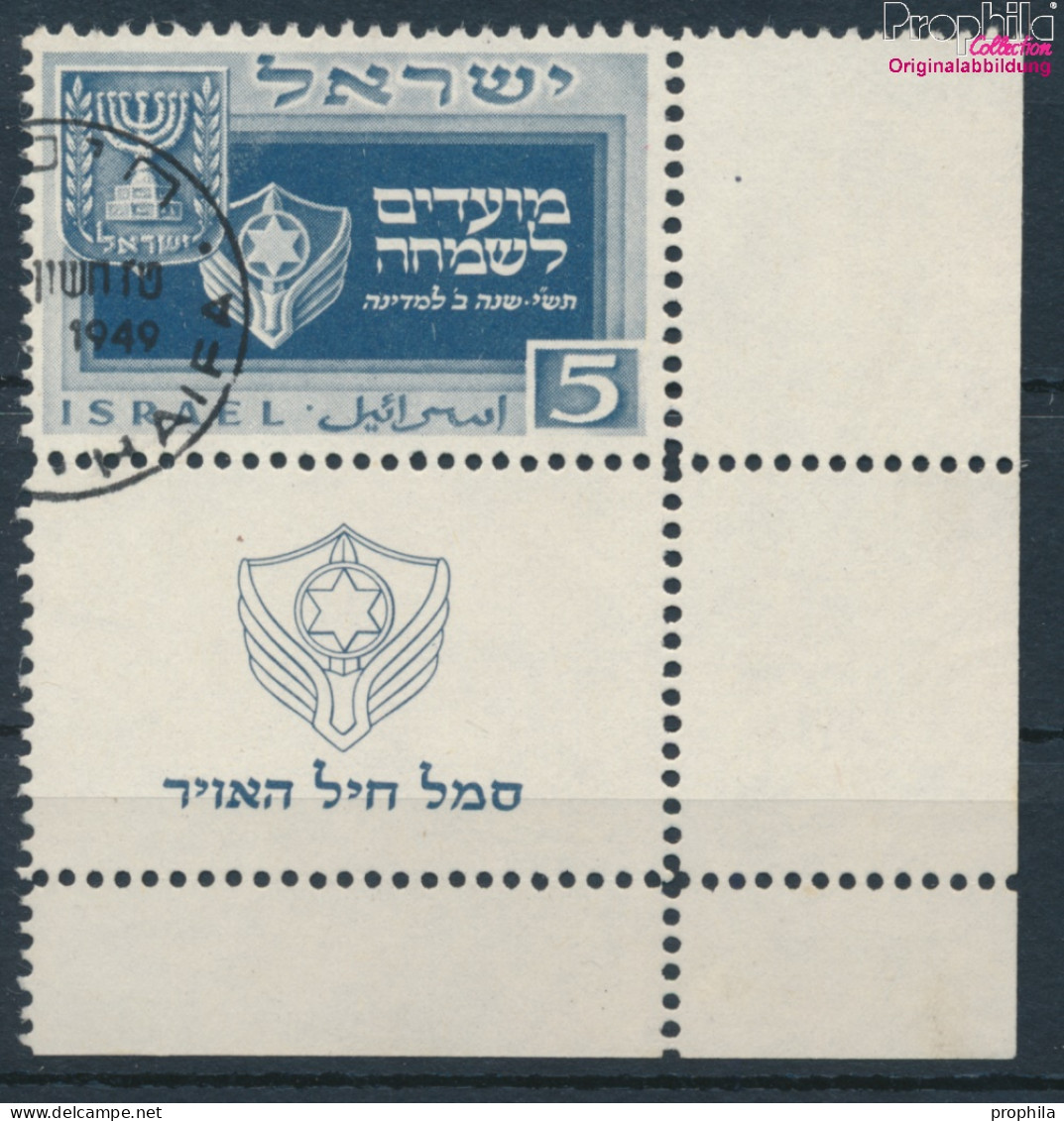 Israel 19 Mit Tab Gestempelt 1949 Jüdische Festtage (10256674 - Oblitérés (avec Tabs)