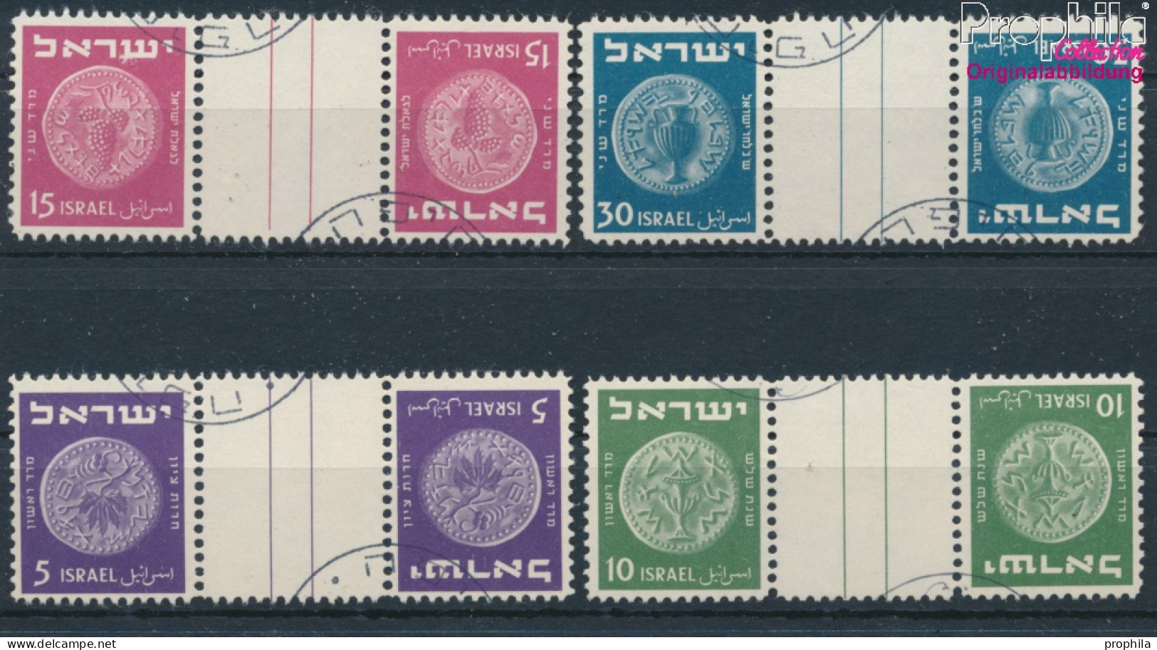 Israel 23KZW-26KZW Zwischenstegpaar Kehrdruck Gestempelt 1949 Alte Münzen (10256670 - Gebruikt (zonder Tabs)