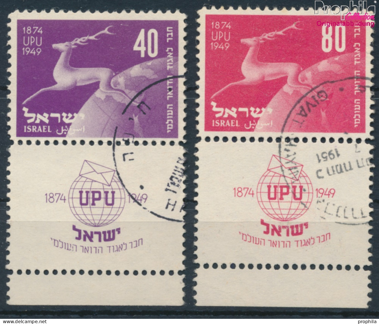Israel 28-29 Mit Tab (kompl.Ausg.) Gestempelt 1950 75 Jahre UPU (10256668 - Usados (con Tab)