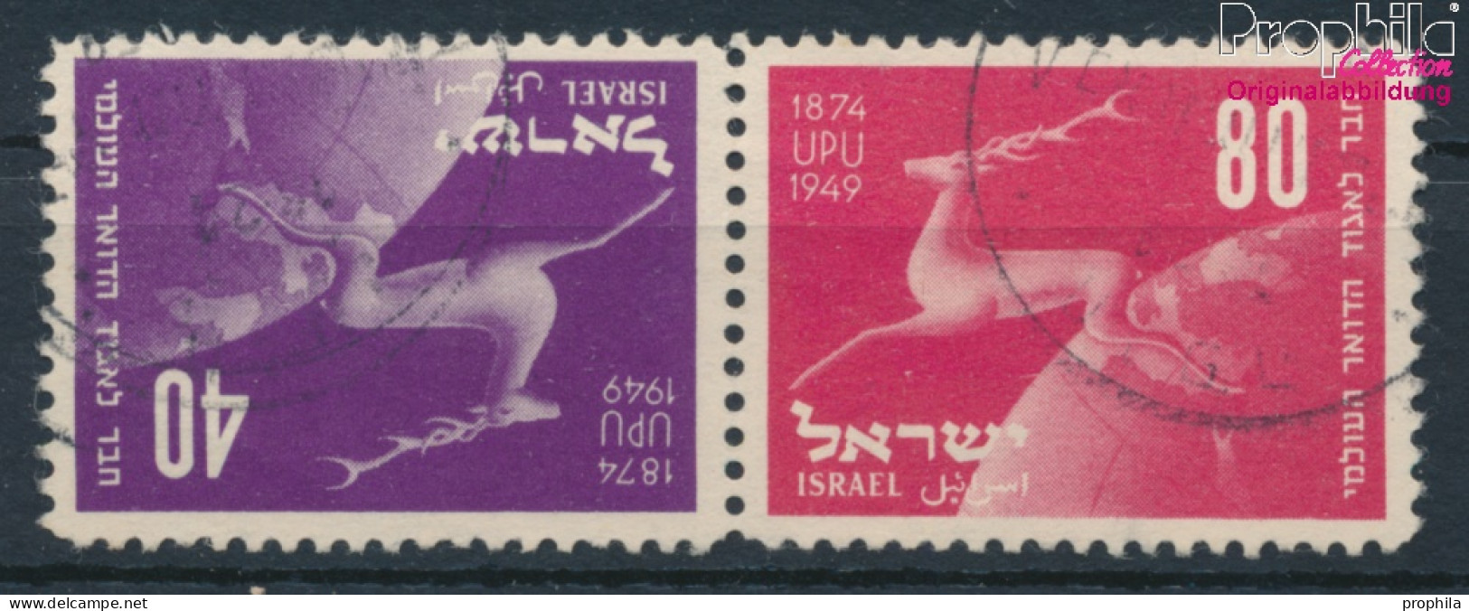 Israel 28-29K (kompl.Ausg.) Kehrdruck Gestempelt 1950 75 Jahre UPU (10256666 - Oblitérés (sans Tabs)