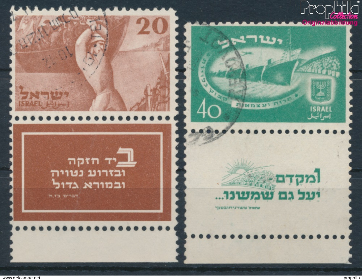 Israel 30-31 Mit Tab (kompl.Ausg.) Gestempelt 1950 Unabhängigkeit (10256663 - Gebraucht (mit Tabs)