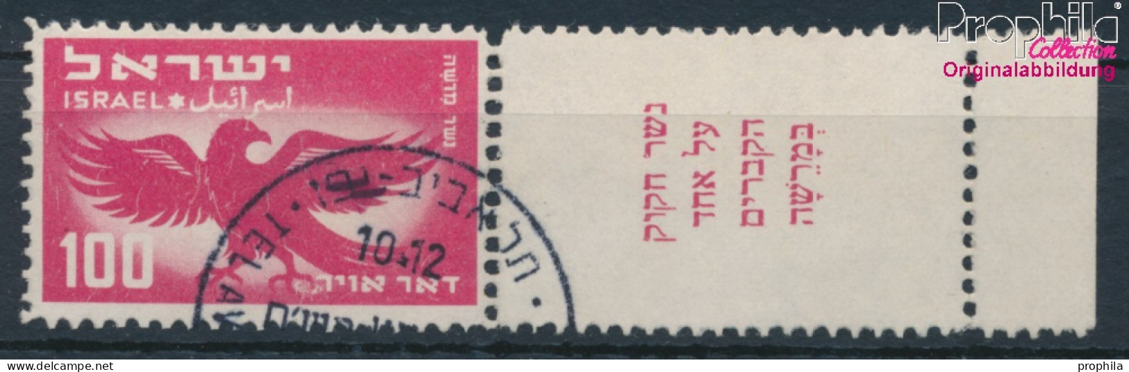 Israel 37 Mit Tab Gestempelt 1950 Vogeldarstellungen (10256660 - Gebraucht (mit Tabs)